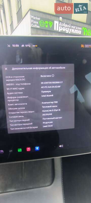 Седан Tesla Model 3 2020 в Києві