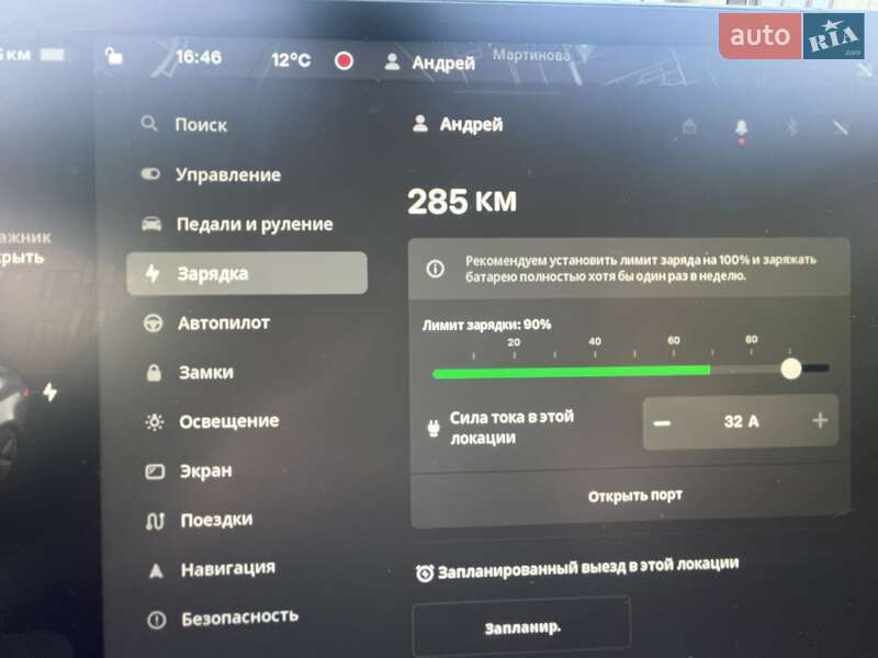Седан Tesla Model 3 2022 в Киеве
