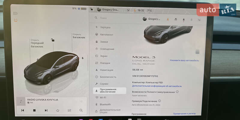 Седан Tesla Model 3 2022 в Дрогобыче