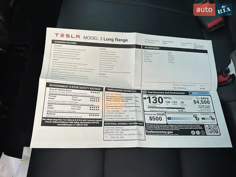 Седан Tesla Model 3 2019 в Рівному документ