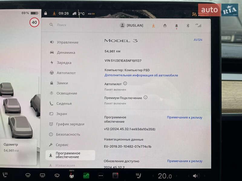 Седан Tesla Model 3 2022 в Днепре фото 18 Седан Tesla Model 3 2022 в Днепре