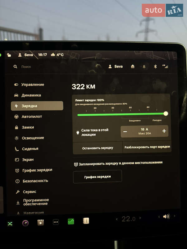 Седан Tesla Model 3 2019 в Кременчуге