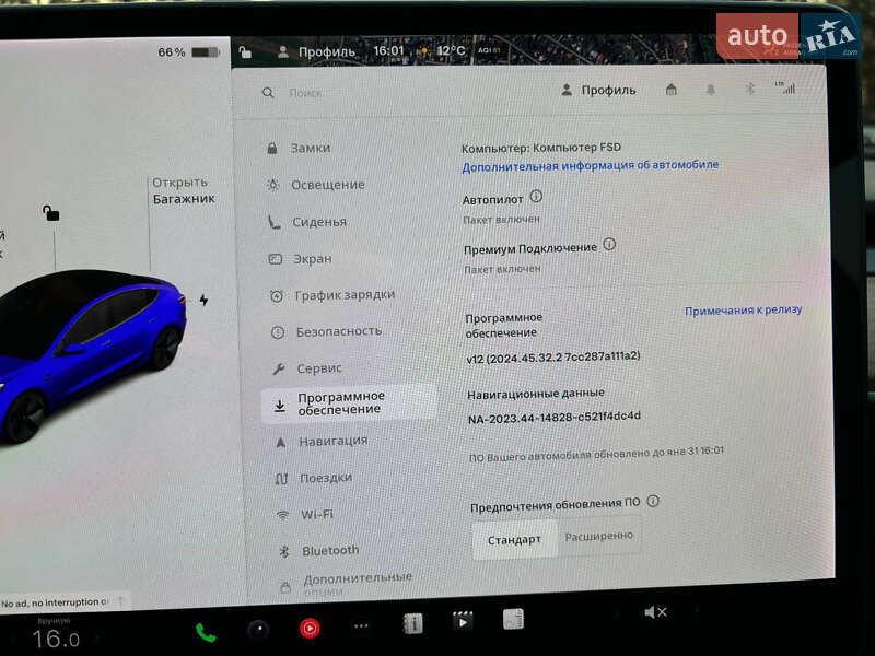 Седан Tesla Model 3 2020 в Чернівцях