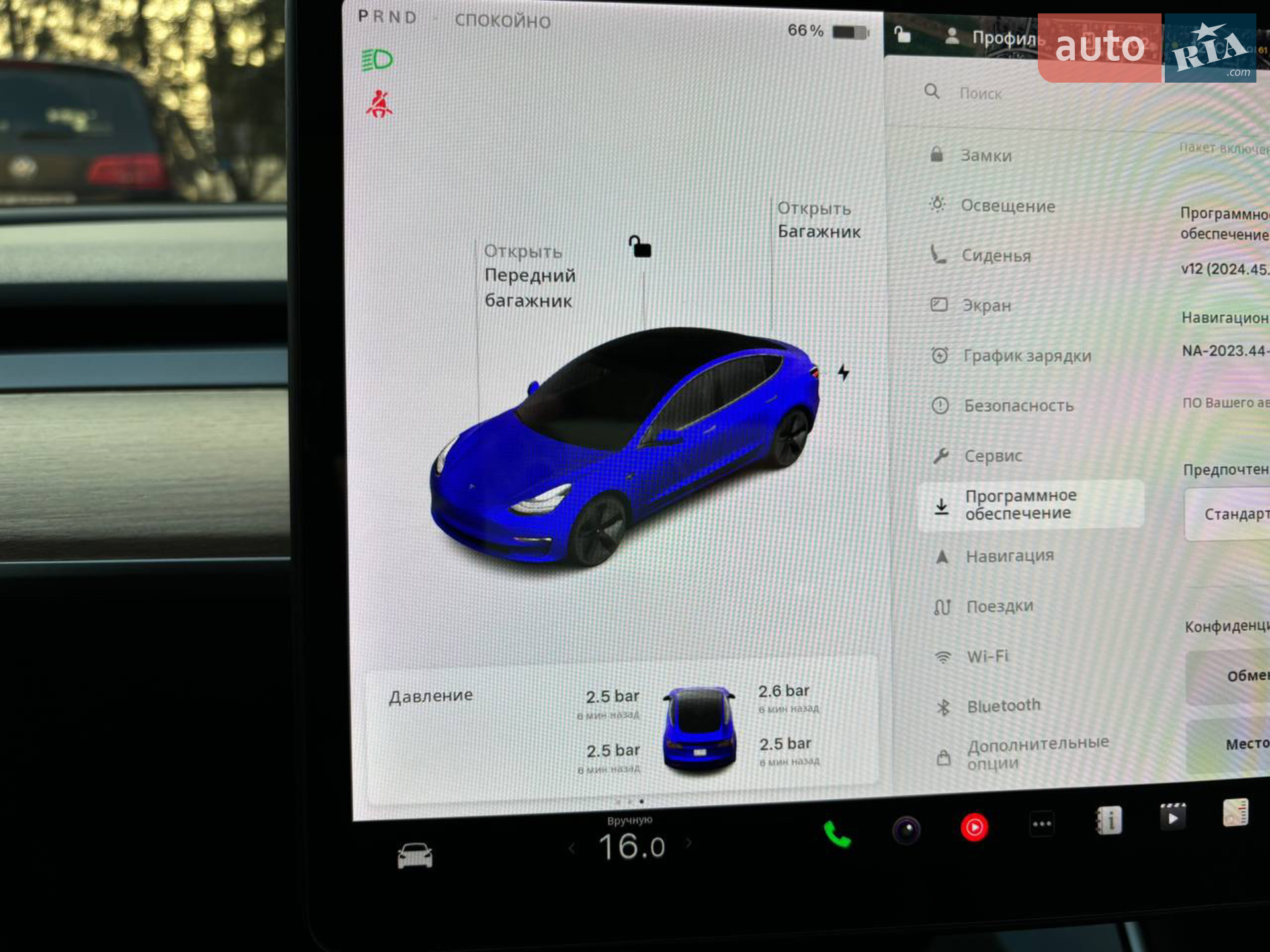 2020 Tesla Model 3 - мініатюра 36