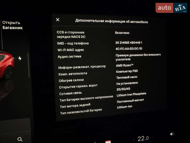 Седан Tesla Model 3 2022 в Днепре
