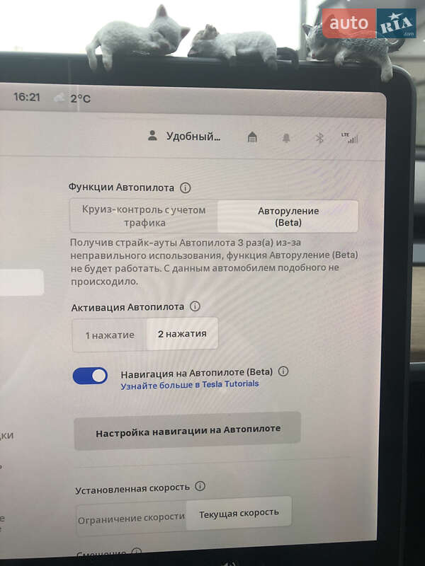 Седан Tesla Model 3 2018 в Ровно фото 13 Седан Tesla Model 3 2018 в Ровно
