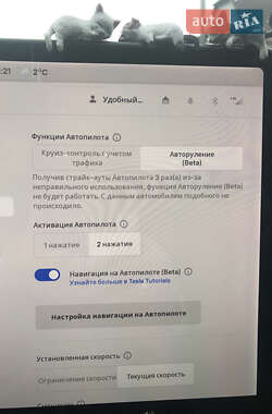 Седан Tesla Model 3 2018 в 