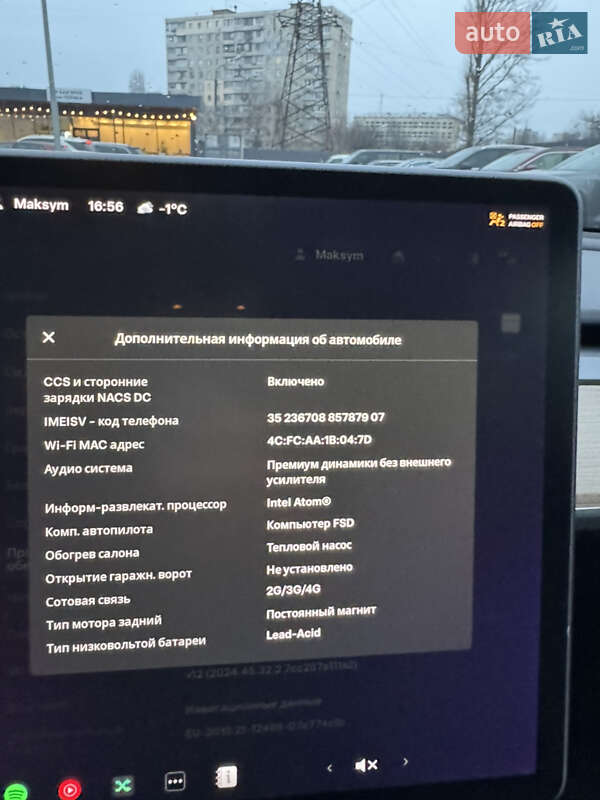 Седан Tesla Model 3 2021 в Києві