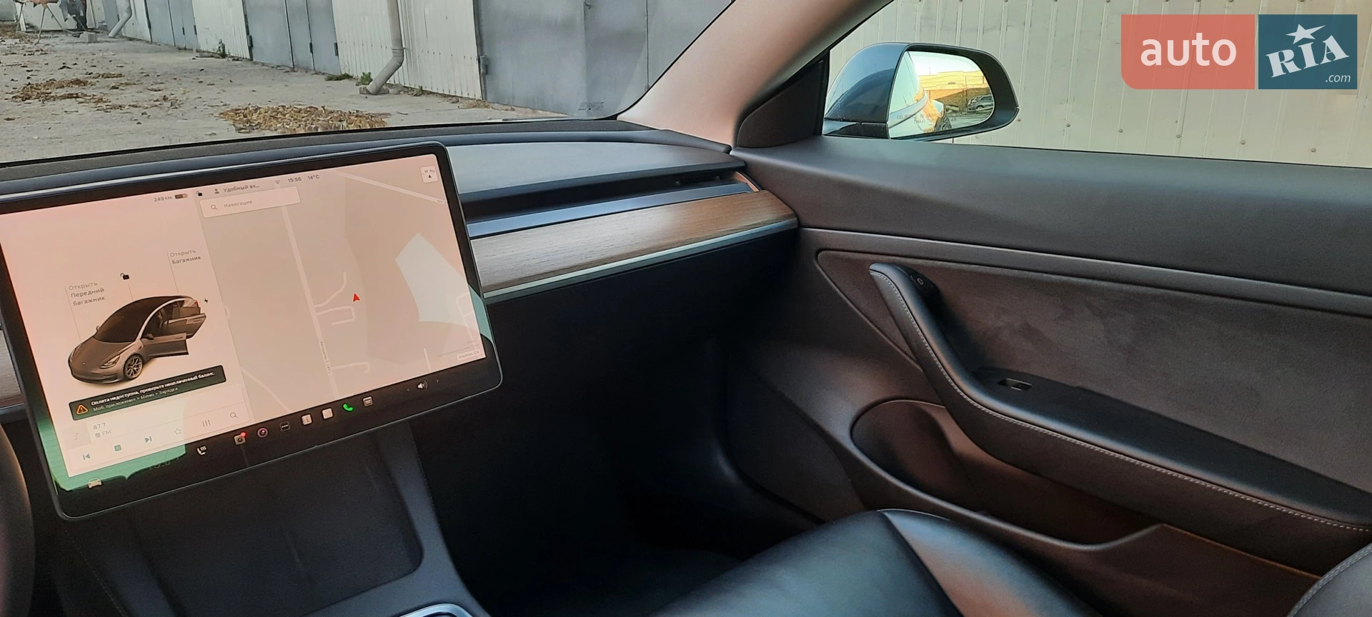 2020 Tesla Model 3 - мініатюра 23