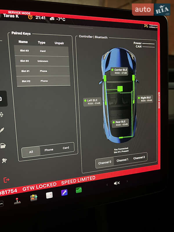 Седан Tesla Model 3 2021 в Кременчуці