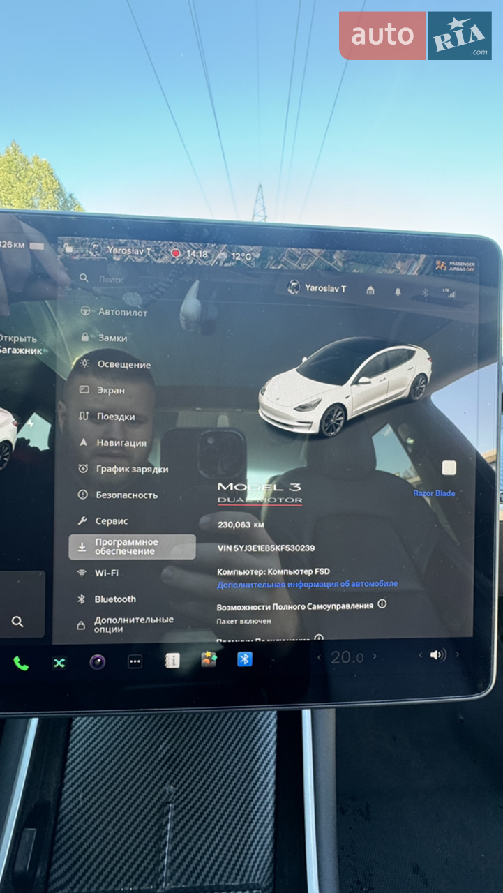 2018 Tesla Model 3 - мініатюра 40