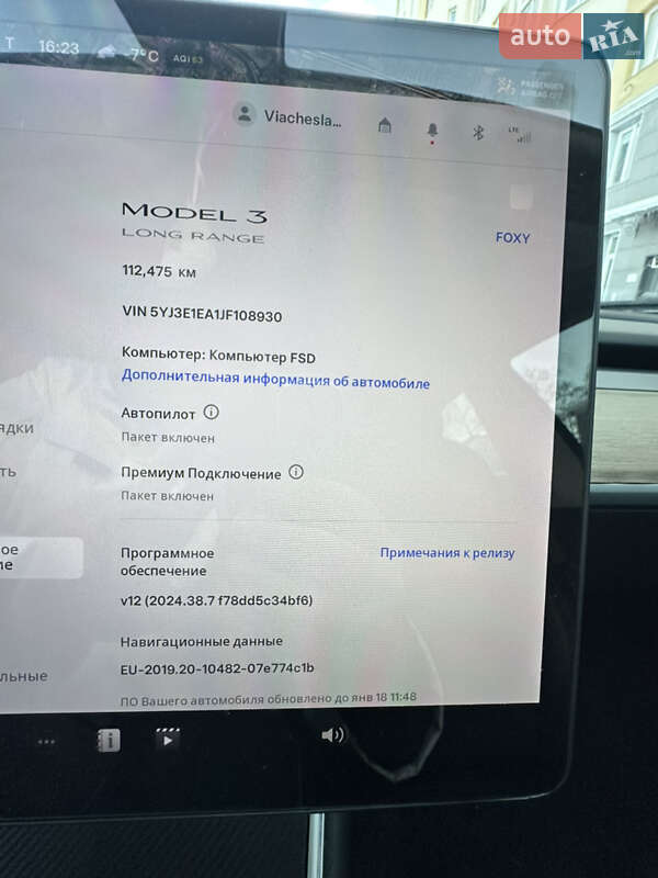 Седан Tesla Model 3 2018 в Харкові