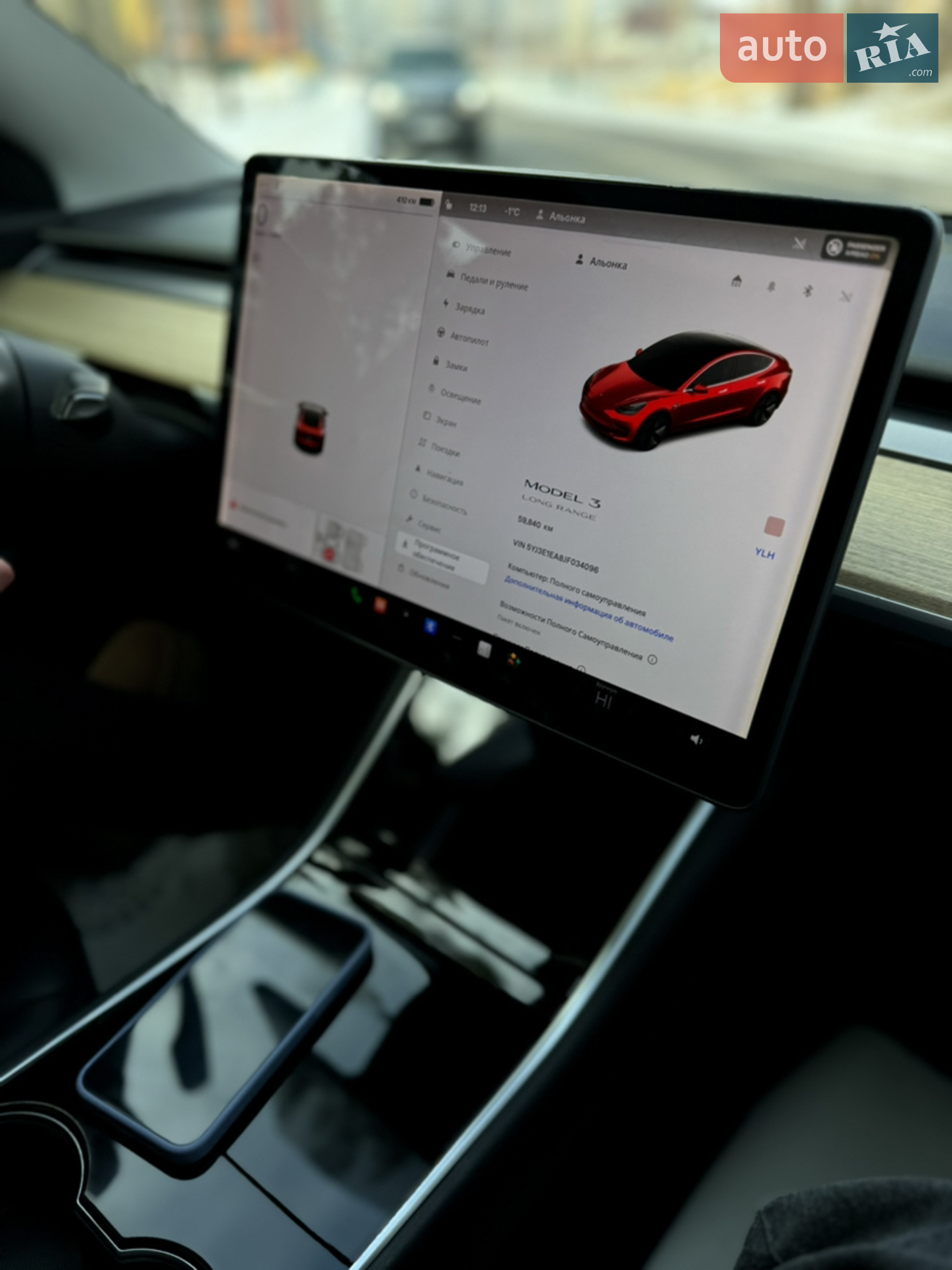 2018 Tesla Model 3 - мініатюра 50