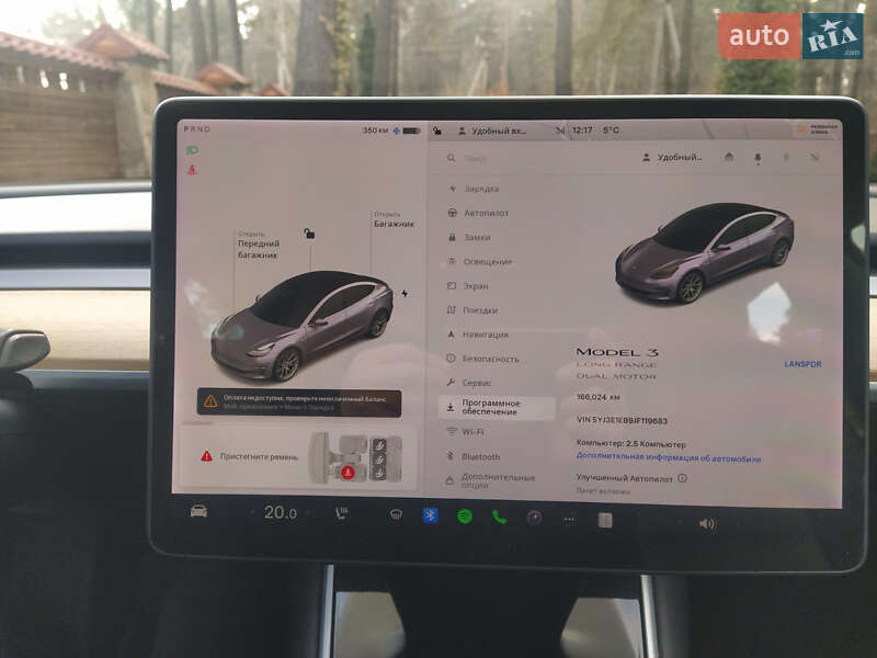 Седан Tesla Model 3 2018 в Львове фото 3 Седан Tesla Model 3 2018 в Львове