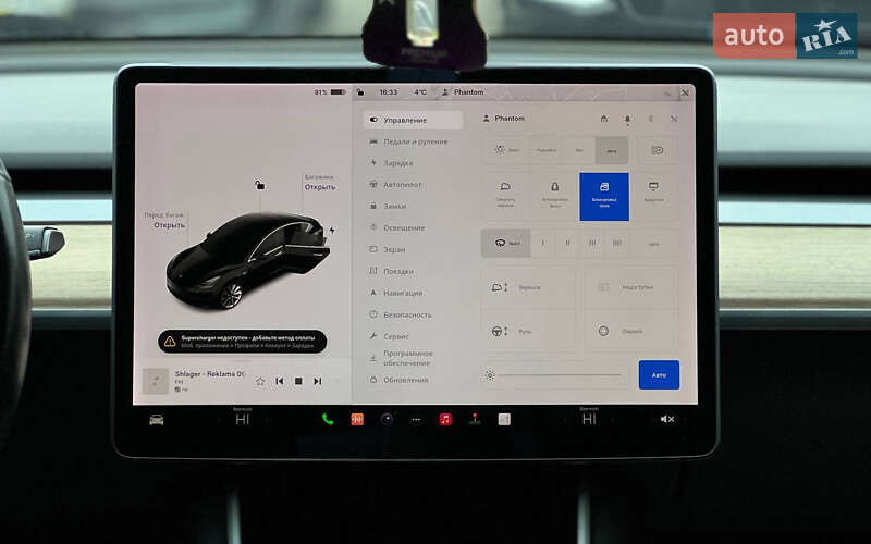 Седан Tesla Model 3 2019 в Ивано-Франковске