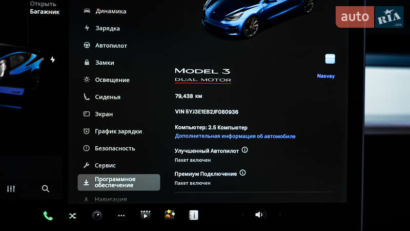 Седан Tesla Model 3 2018 в Львові