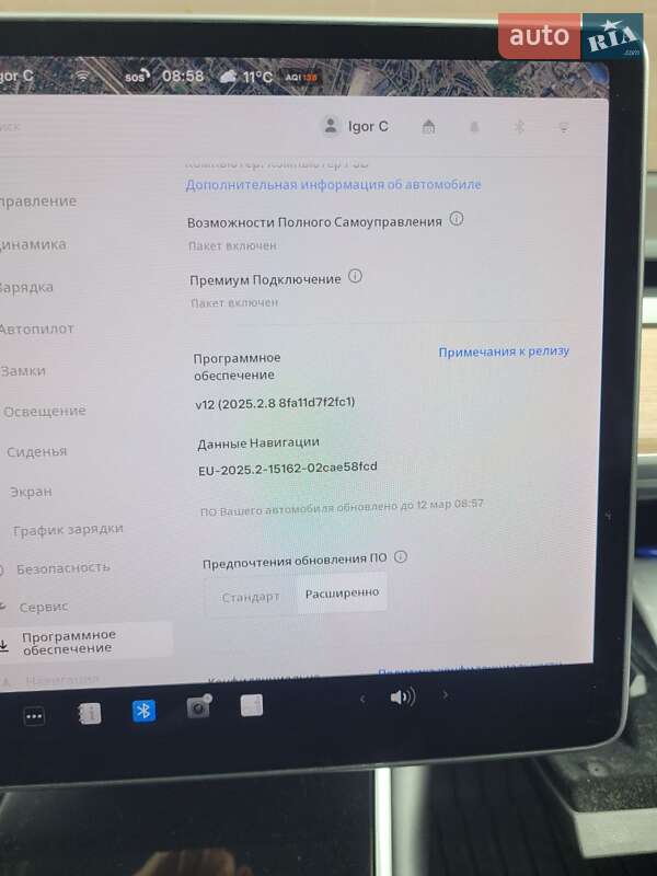 Седан Tesla Model 3 2019 в Киеве