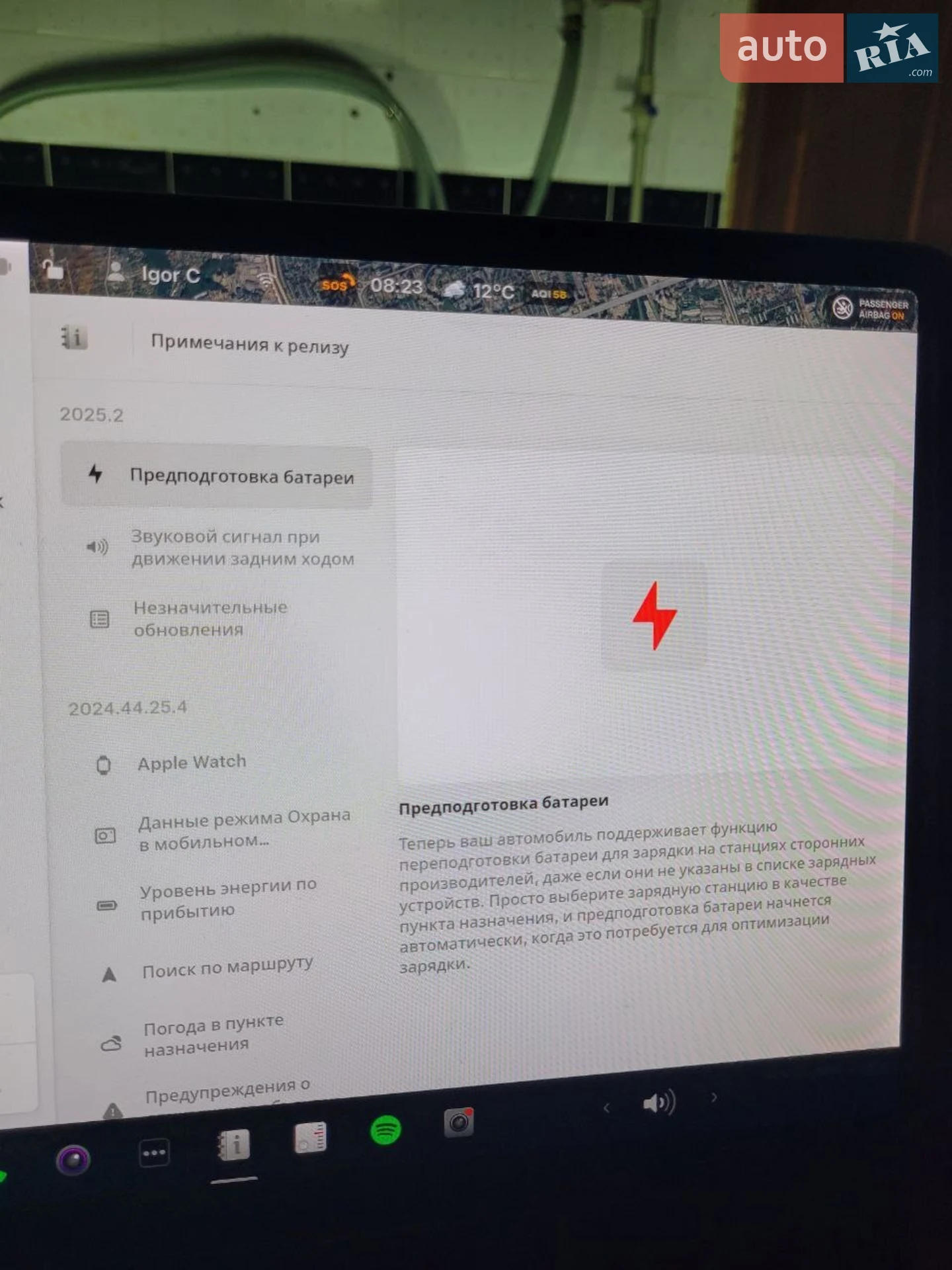 2019 Tesla Model 3 - мініатюра 30