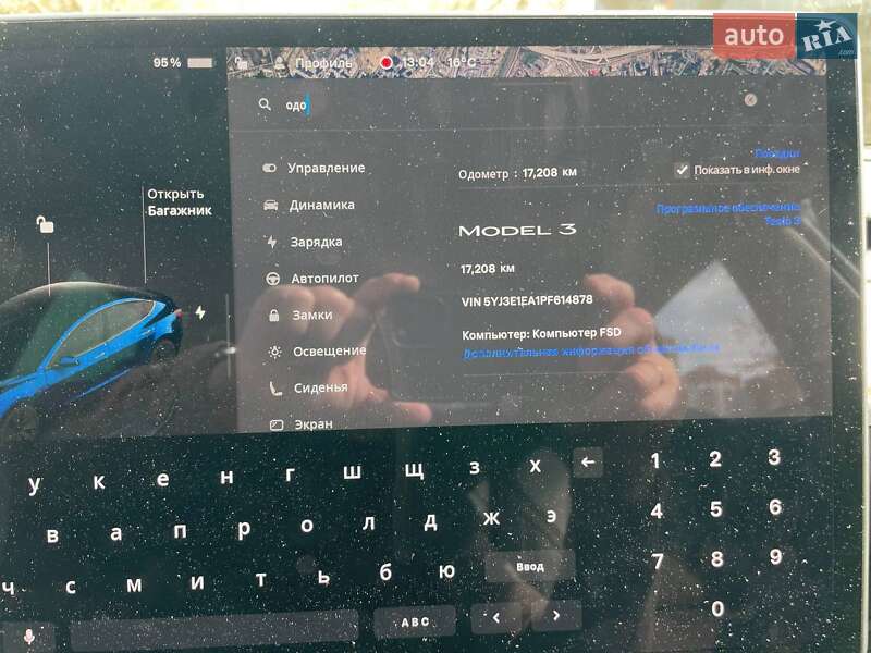 Седан Tesla Model 3 2023 в Киеве