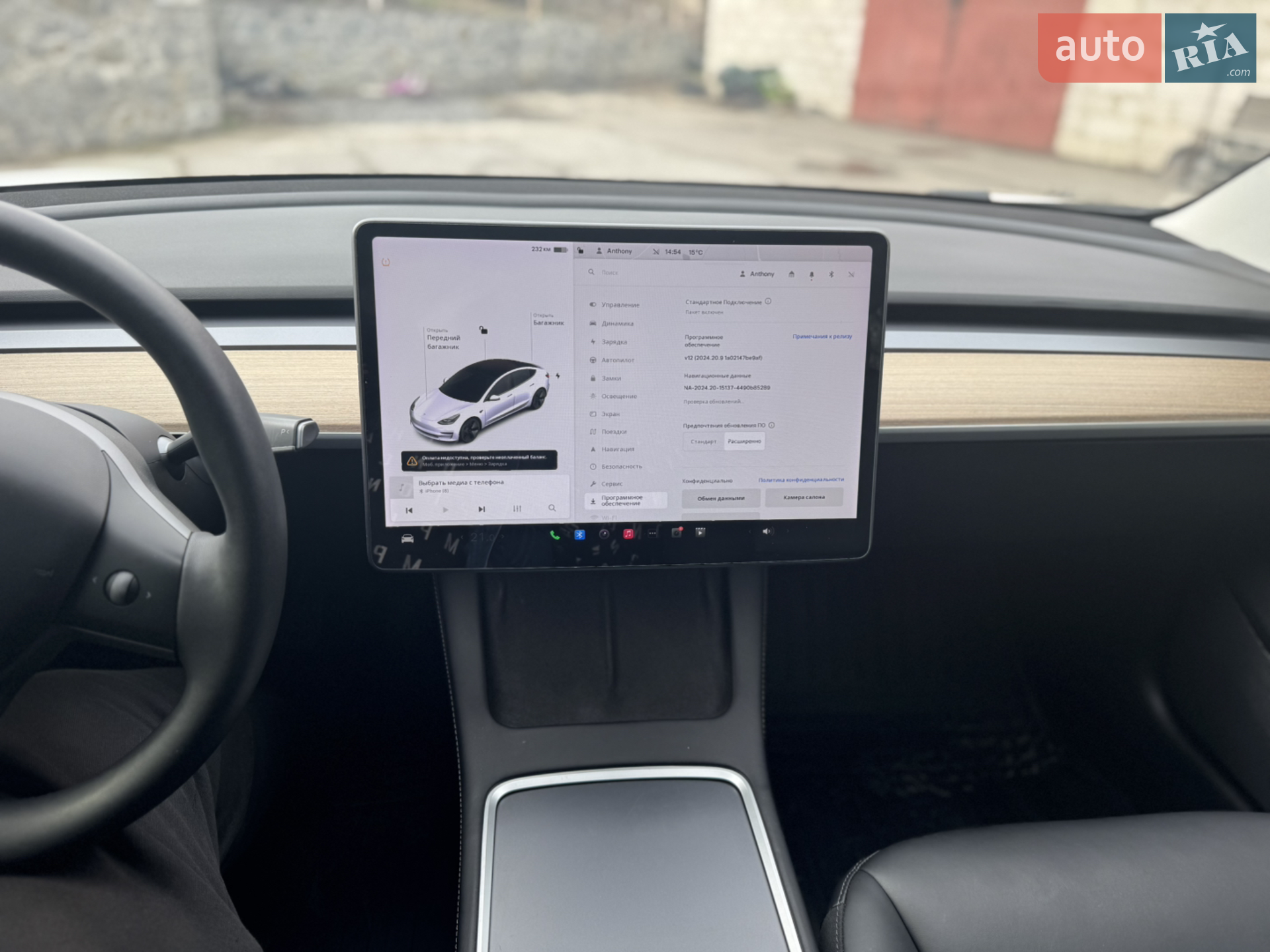 2021 Tesla Model 3 - мініатюра 18