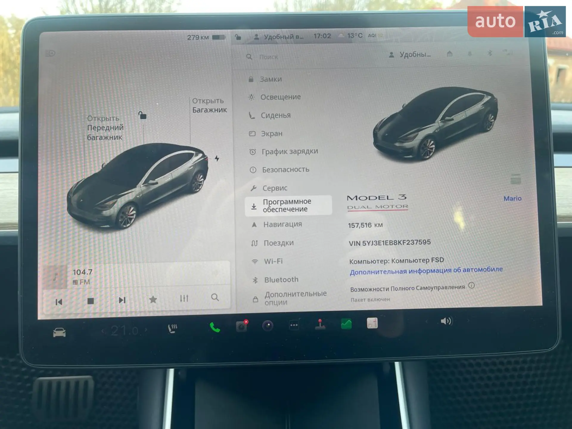 2019 Tesla Model 3 - мініатюра 16