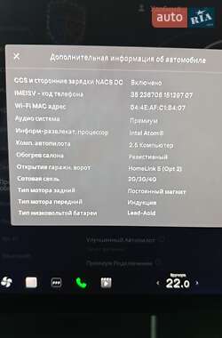 Седан Tesla Model 3 2018 в 