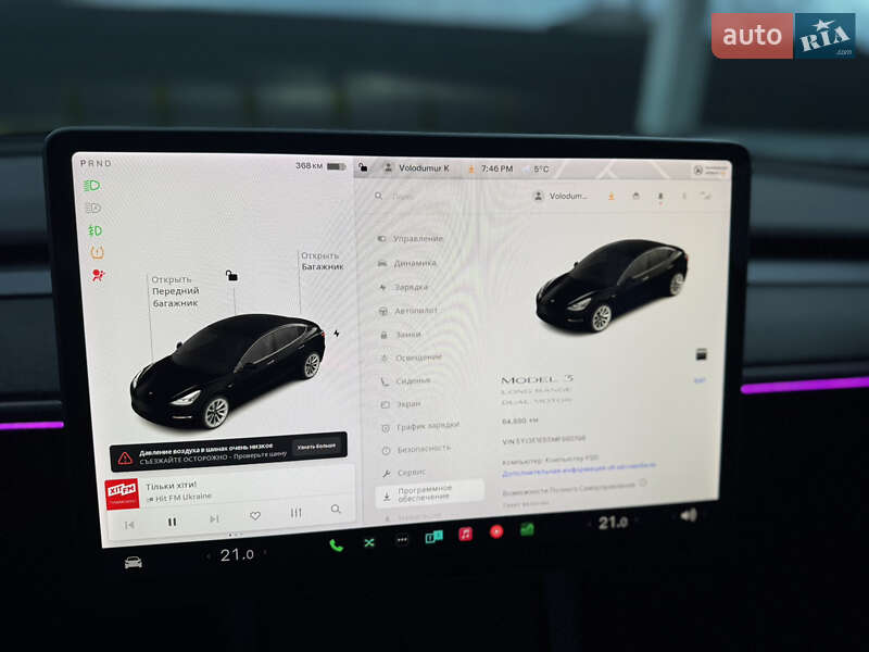 Седан Tesla Model 3 2021 в Ивано-Франковске фото 36 Седан Tesla Model 3 2021 в Ивано-Франковске