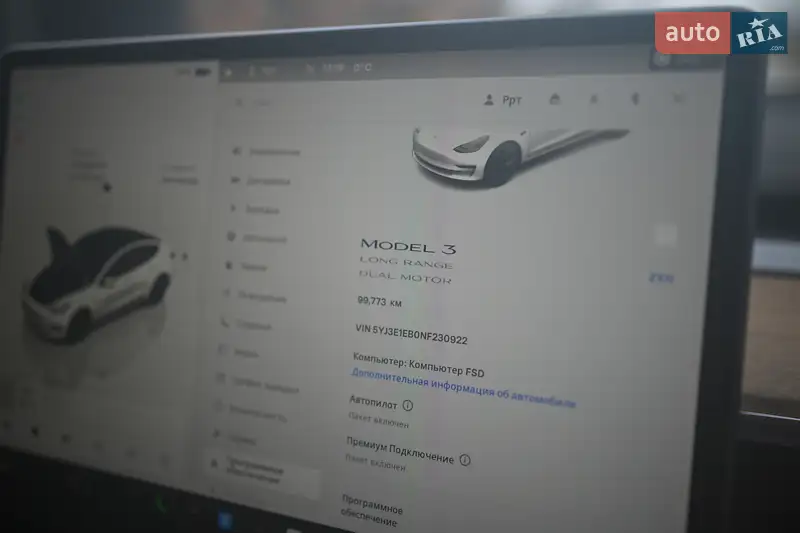 Седан Tesla Model 3 2022 в Львове документ