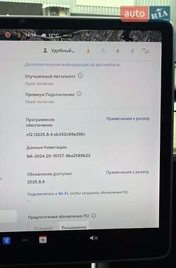 Седан Tesla Model 3 2018 в 