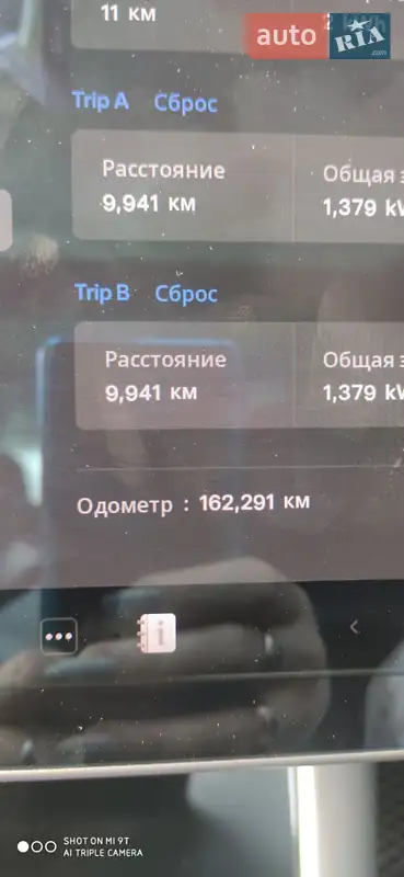 Седан Tesla Model 3 2019 в 