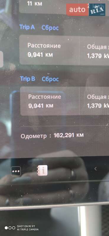 Седан Tesla Model 3 2019 в Кривом Роге