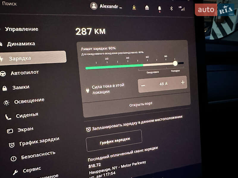 Седан Tesla Model 3 2021 в Киеве фото 19 Седан Tesla Model 3 2021 в Киеве