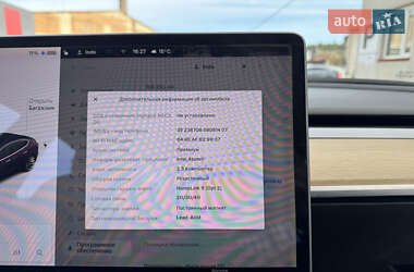 Седан Tesla Model 3 2018 в 