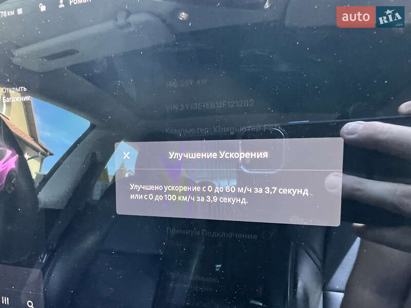 Седан Tesla Model 3 2018 в Самборе