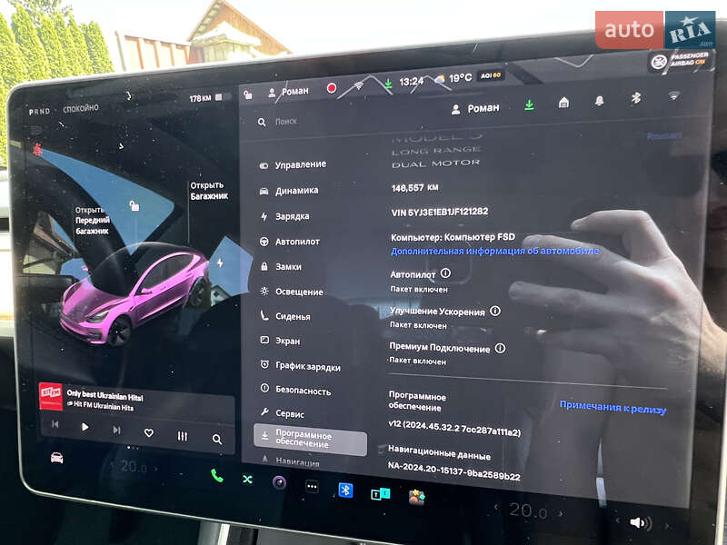Седан Tesla Model 3 2018 в Самборе