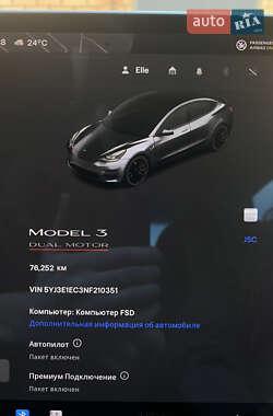Седан Tesla Model 3 2022 в 