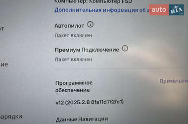 Седан Tesla Model 3 2020 в 