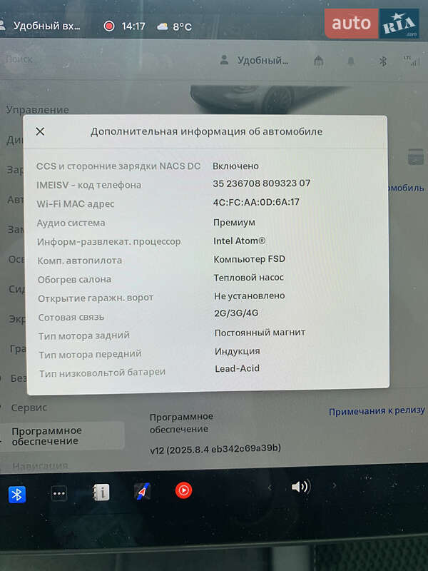Седан Tesla Model 3 2021 в Миколаєві