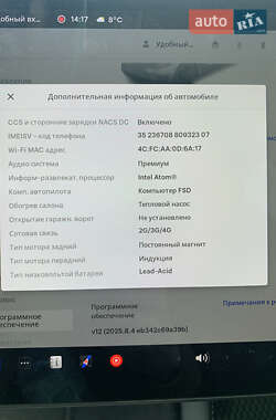 Седан Tesla Model 3 2021 в 