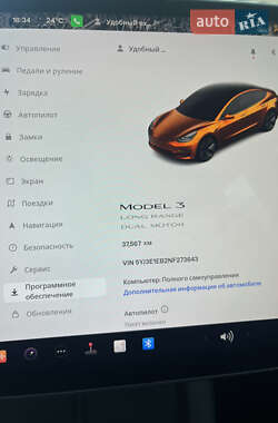 Седан Tesla Model 3 2022 в 