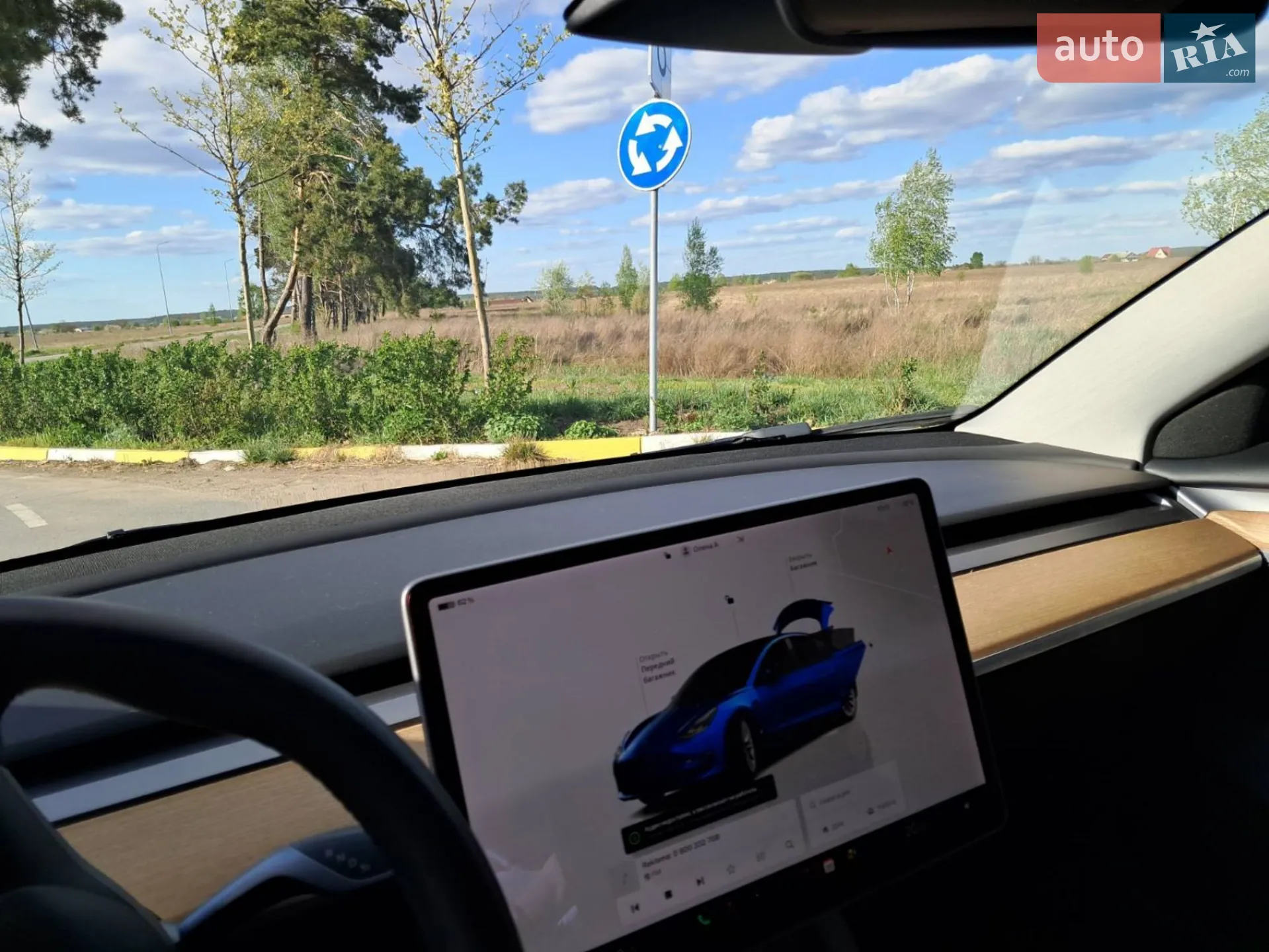 2022 Tesla Model 3 - мініатюра 9