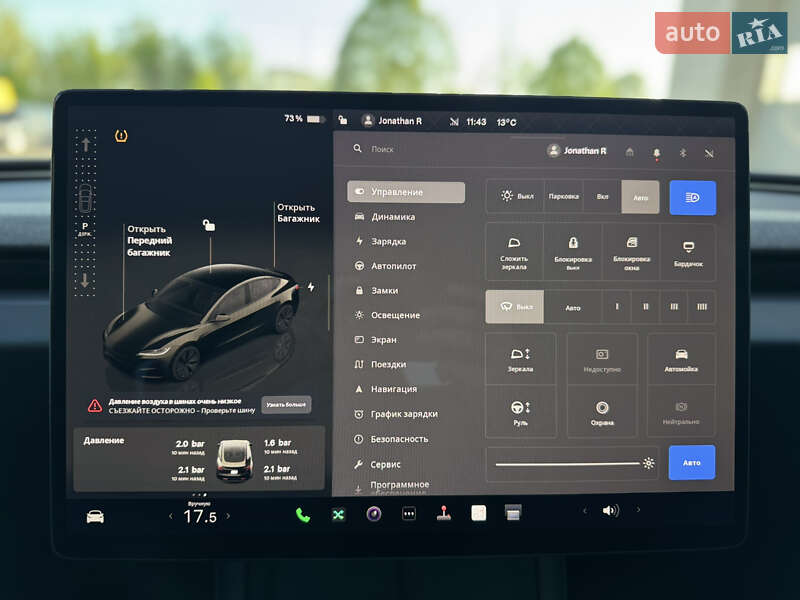 Седан Tesla Model 3 2024 в Луцке