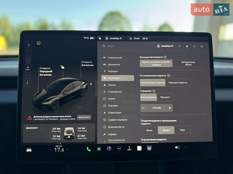 Седан Tesla Model 3 2024 в Луцке