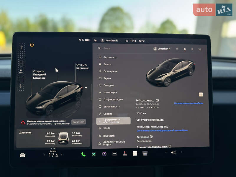 Седан Tesla Model 3 2024 в Луцке