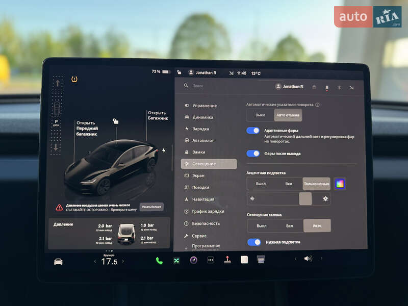 Седан Tesla Model 3 2024 в Луцке