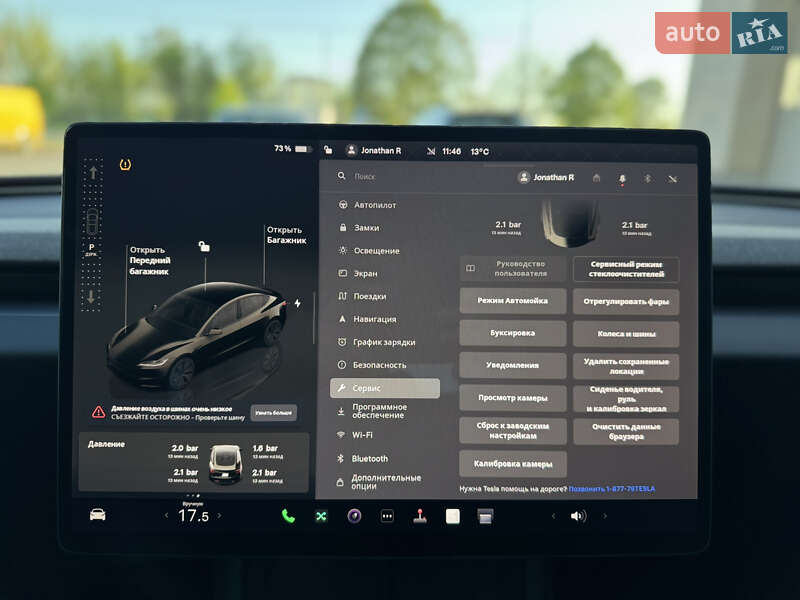 Седан Tesla Model 3 2024 в Луцке