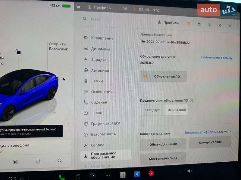 Седан Tesla Model 3 2023 в Луцке
