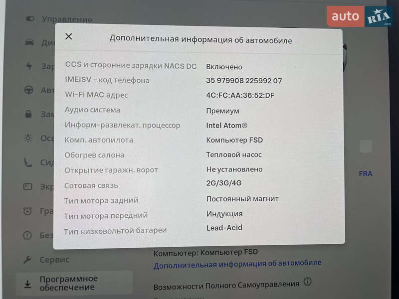 Седан Tesla Model 3 2021 в Луцке