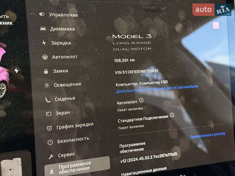 Седан Tesla Model 3 2021 в Львове
