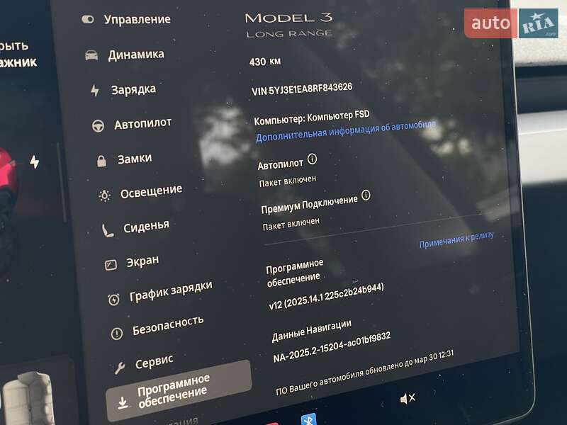 Внедорожник / Кроссовер Tesla Model 3 2024 в Киеве